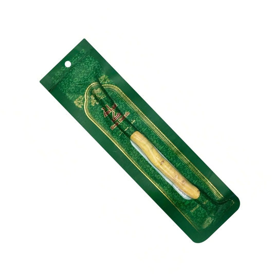 Ihram Hygiene Kit (Fragrance-Free Shampoo + Soap + Miswak)