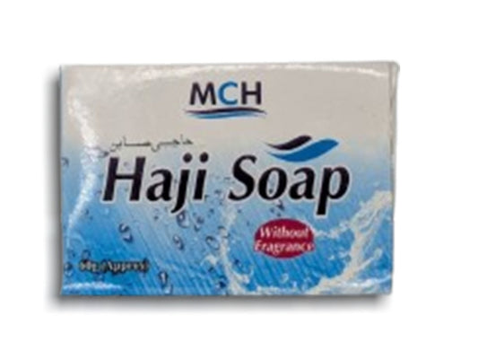 Fragrance-free Cleansing Soap for Umrah and Hajj