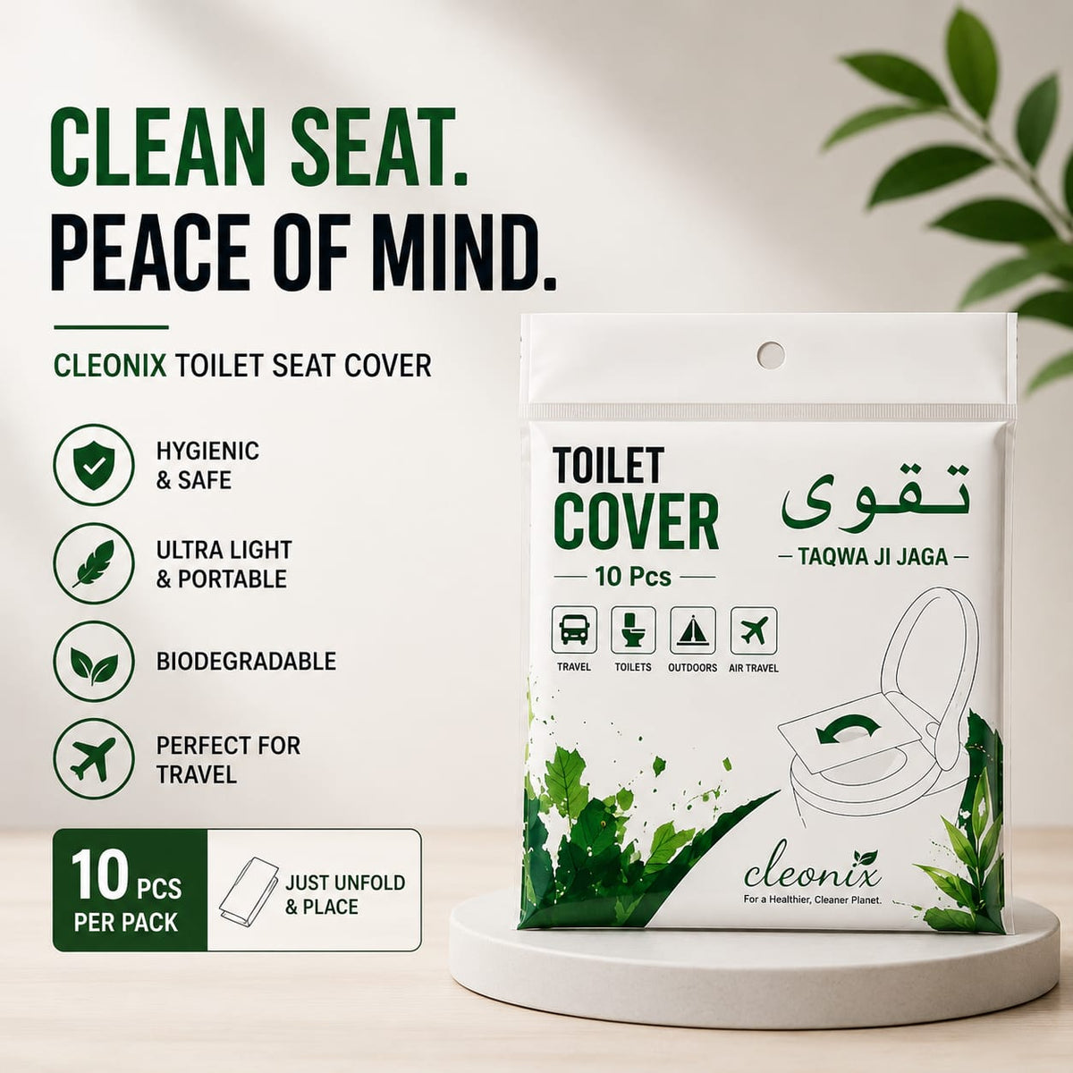 Disposable Travel Toilet Seat Covers (Pack of 10)