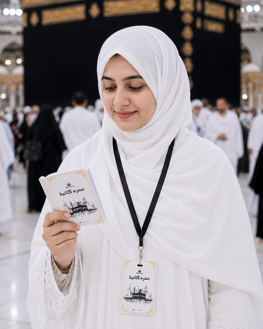 Rukn Complete Umrah Guide  — مکمل عمرہ گائیڈ