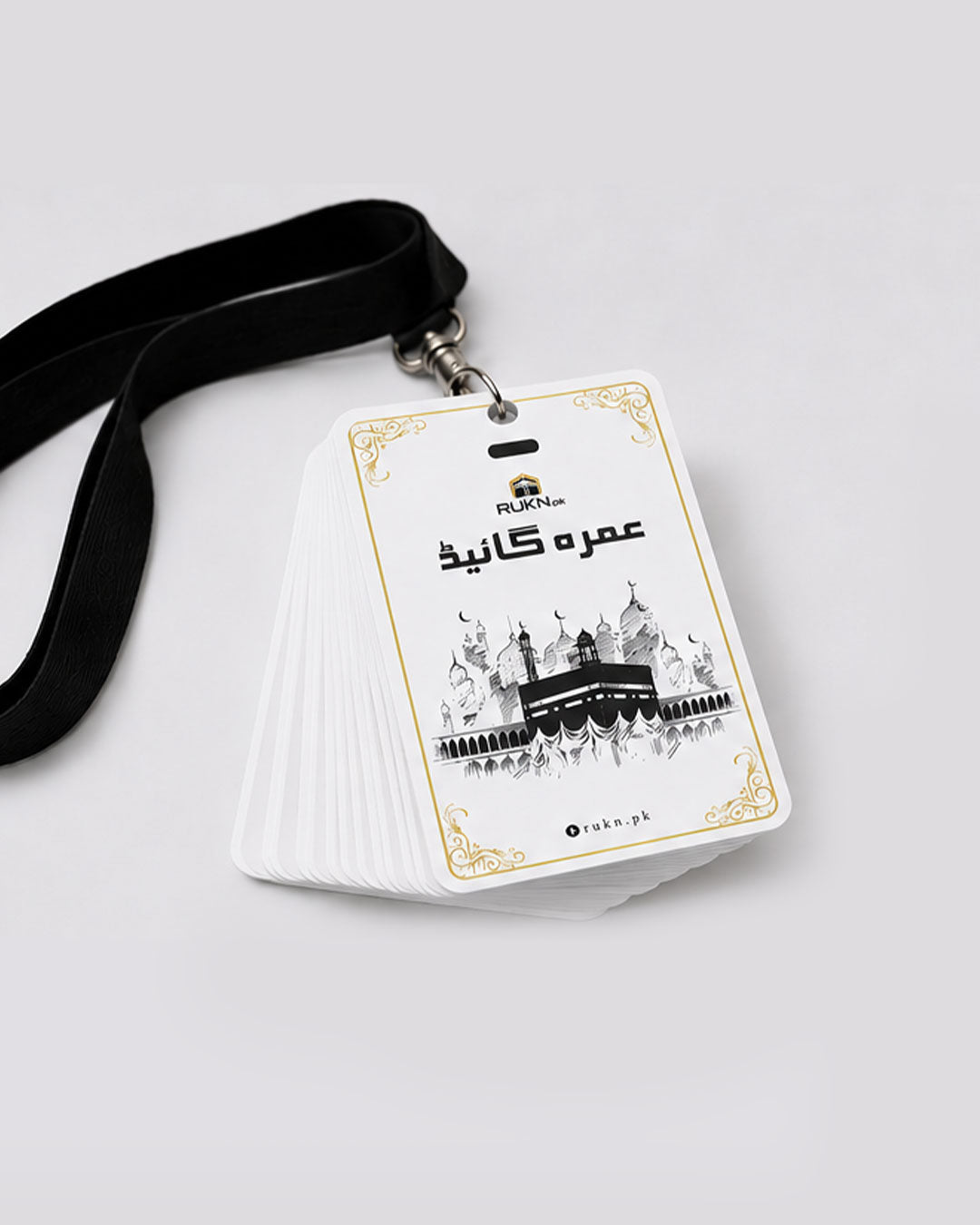 Rukn Complete Umrah Guide  — مکمل عمرہ گائیڈ